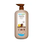Mamaearth Cocoa Rich Moisturizing Body Lotion With Cocoa Butter & Vitamin view 8