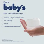 Cetaphil Baby Mild Bar For Sensitive Skin, Paraben, Allergen, Soap Free, Non-Irritating view 5