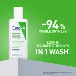 CeraVe Hydrating Cleanser Non-Foaming Face Wash for Dry Skin with Ceramides, Dermatologist Recommend view 2