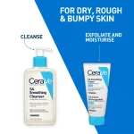 CeraVe SA Smoothing Cream for exfoliating Rough & Bumpy Skin With Salicylic Acid view 5