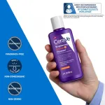 CeraVe Brightening Vitamin C Face Wash For Dull & Uneven Skin view 8