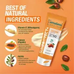 Himalaya Sun Protect+ Ultra Tinted Sunscreen SPF 50 PA++++ Makeup Friendly, Sweat Resistant view 9