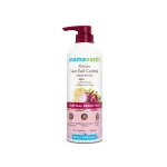 Mamaearth Onion Shampoo For Hair Growth & Hair Fall Control With Onion & Plant Keratin view 8