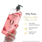 Pears Naturale Brightening Pomegranate Bodywash view 6