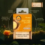 Himalaya Ayurveda Secrets Ghee Honey Lip Balm view 6