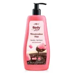 Plum BodyLovin' Marshmallow Melt Body Lotion With Shea Butter & Vitamin B5 - Pack Of 2 view 7