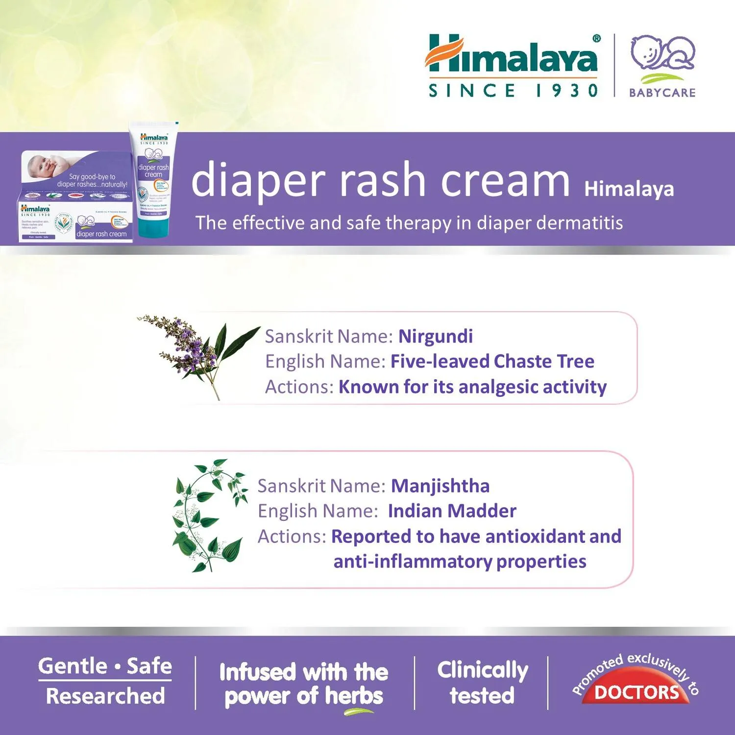 Himalaya Baby Care Diaper Rash Cream