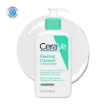 CeraVe Foaming Cleanser Face Wash For Oily Skin with Ceramides, Dermatologist Recommended view 27