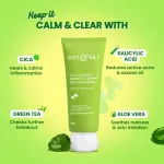 Dot & Key Cica + Niacinamide C + E CSMS Routine for Oily & Acne Prone Skin view 5