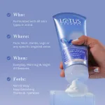 Lotus Herbals Hydra Deep Nourish Serum Lotion view 5