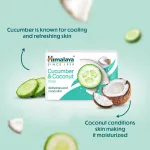 Himalaya Cucumber and Coconut Soap - Pack of 6 view 4
