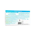 Mamaearth Baby Dermasoft Bathing Bar for Sensitive Skin view 10