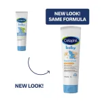 Cetaphil Baby Diaper Cream with Organic Calendula & Vitamin E, Suitable for New Born view 2