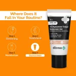 The Derma Co 1% Hyaluronic Tinted Sunscreen SPF 60 Gel PA++++ view 7