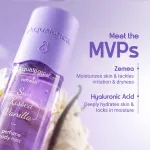 Aqualogica Refresh & Sun Kissed Vanilla Perfume Body Mist view 4