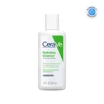CeraVe Hydrating Cleanser Non-Foaming Face Wash for Dry Skin with Ceramides & Hyaluronic Acid view 3
