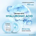 Pond's Ponds Super Light Gel Oil-Free Moisturize With Hyaluronic Acid & Vitamin E view 3