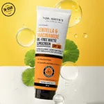 Dr. Sheth's Centella & Niacinamide Oil-Free Matte Sunscreen SPF 50+ PA++++ view 2