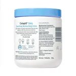 Cetaphil Baby Soothing Moisturising Cream, 48 Hour Hydration, 8 Hour Barrier Protection view 2