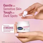 Cetaphil BHR Brightening Night Comfort Cream With Sea Daffodils For Improved Skin Tone view 3