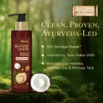 Himalaya Ayurveda Secrets Repairing Shampoo With Bringha & Amla For Damaged Hair view 6