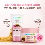 Mamaearth Multani Mitti Oil Balance Face Pack Controls Oil, Minimizes Pores & Gives Radiant Skin view 6