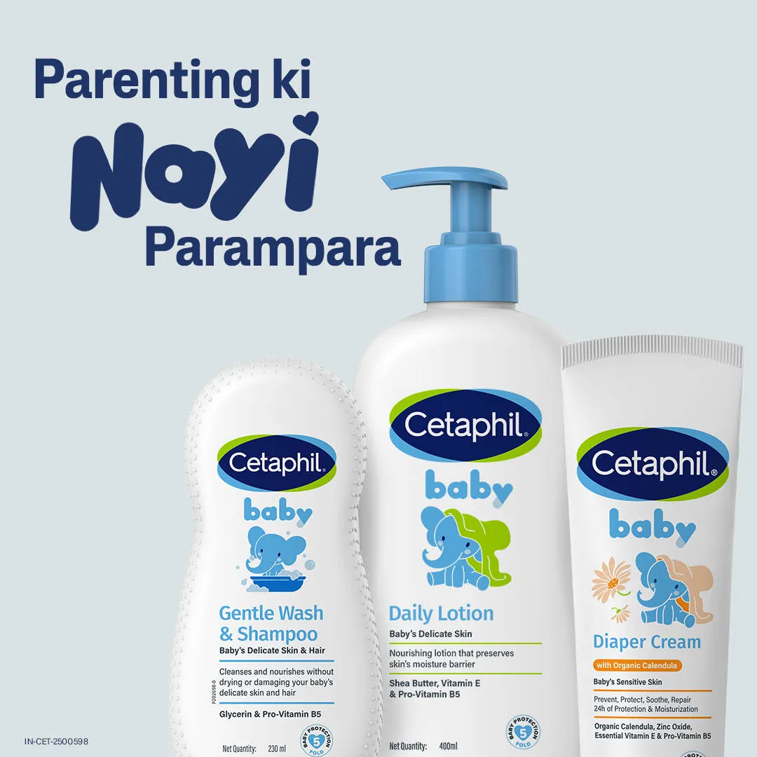 Cetaphil Baby Diaper Cream with Organic Calendula & Vitamin E, Suitable for New Born