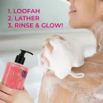 Lux Essence Of Himalayas Rose & Aloe Vera Brightening Body Wash view 5