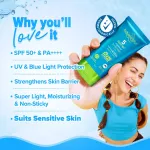 Aqualogica 5 Barrier+ Repair Sunscreen With Avocado & 5 Essential Ceramides SPF 50 PA++++ UVA/B view 2