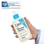 CeraVe SA Smoothing Cleanser For Dry, Rough & Bumpy Skin, Face Wash With Salicylic Acid & Ceramides view 7
