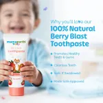 Mamaearth 100% Natural Berry Blast Kids Toothpaste view 2