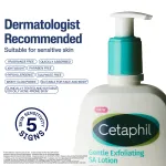 Cetaphil Gentle Exfoliating SA Lotion For Oily, Acne Prone Skin Gentle Skin Cell Renewal view 8