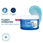 CeraVe HA water gel oil-free face moisturizer with Hylauronic Acid & Ceramides for plumpy hydration view 15