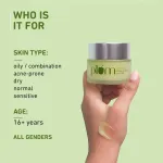 Plum Green Tea Renewed Clarity Night Gel Mini view 3