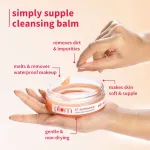 Plum E-Luminence Cleansing Balm and 2% Niacinamide and Rice Water Face Wash view 3