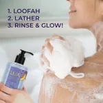 Lux Essence Of Himalayas Lavender & Vitamin C Illuminating Body Wash view 5
