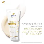 Dove Peptide Bond Strength Conditioner view 2