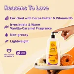 Plum BodyLovin Vanilla Caramello Body Lotion With Cocoa Butter & Vitamin B5 - Pack Of 2 view 4