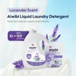 Aiwibi Antibacterial Liquid Laundry Detergent view 2