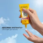 Pond's POND’S Sun Miracle SPF 50 PA+++ Crème Gel Sunscreen - Protect & Bright, With Niacinamide view 4