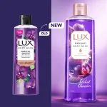 Lux Black Orchid Fragrance & Juniper Oil Bodywash Shower Gel view 2