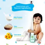 Mamaearth Baby Milky Soft Head To Toe Wash view 5