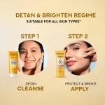 Pond's POND’S Sun Miracle SPF 50 PA+++ Crème Gel Sunscreen - Protect & Bright, With Niacinamide view 6