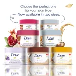 Dove Exfoliating Body Polish - Pomegranate Seeds & Shea Butter view 7
