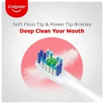 Colgate ProClinical 250R Rechargeable Electric Toothbrush - Deep Clean view 5