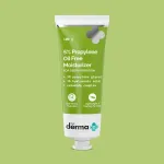 The Derma Co 5% Propylene Oil Free Moisturizer view 10