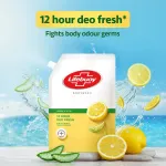 Lifebuoy Lemon & Aloe Bodywash view 2