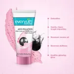 Everyuth Naturals Anti Pollution Pink Clay & Charcoal Face Pack view 4