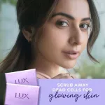 Lux Essence Of Himalayas Lavender & Vitamin C Exfoliating Soap - Pack Of 5 view 3