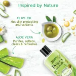 Pears Soft & Fresh And Naturale Brightening Pomegranate Body Wash Combo view 4